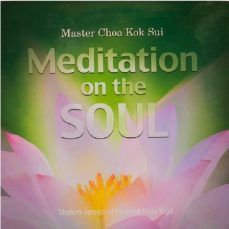 Higher-soul-meditaiton